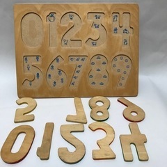 木製　アルファベットパズル　数字パズル　型はめの画像