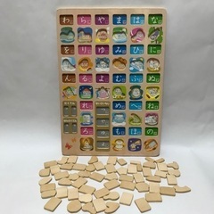 学研　木製シリーズ　あいうえおパズルの画像