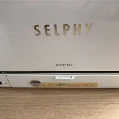 動作OK! SELPHY Canon ES2 SDカードから簡単プリント！の画像