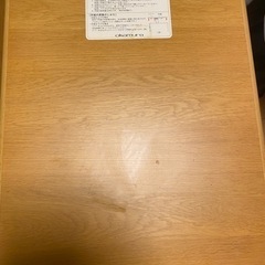 学習机付属のサイドチェスト　無料の画像