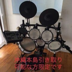 Roland デジタルドラム