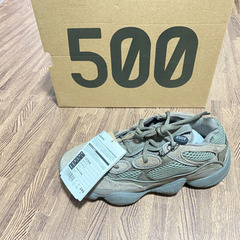 新品イージー500 ブラウン　クレイ