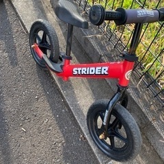 ストライダー　レッド
