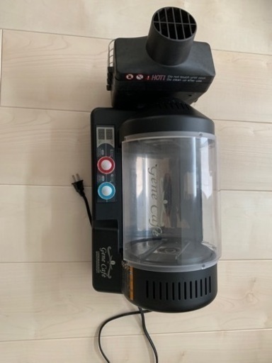 焙煎機（ジェネカフェ）