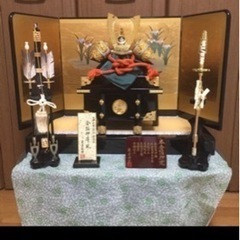 兜