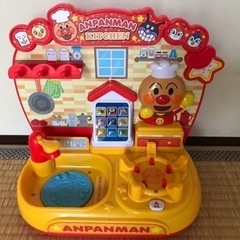 【取引先が内定】アンパンマン　キッチン　の画像