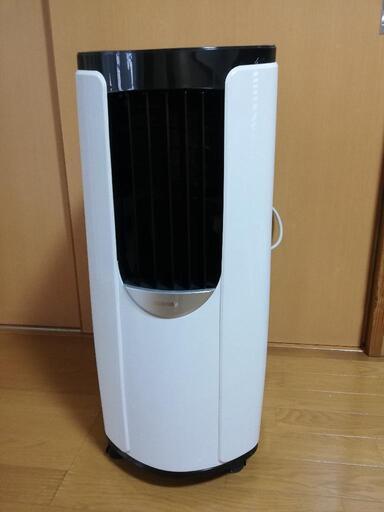 ポータブルエアコン　アイリスオーヤマ