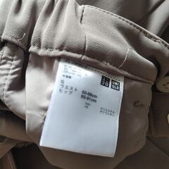 ユニクロ　ズボン　おまけストッキングの画像