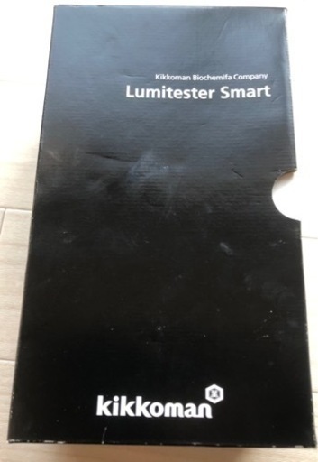 ルミテスターsmart