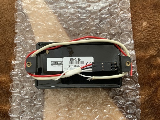 楽器 EMG60