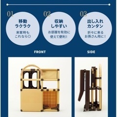 【お値下げしました！】ジャングルジムすべり台（折りたたみ可能）の画像