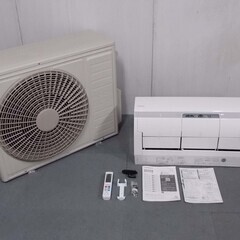 お取引ありがとうございました！　2017年製 日立 白くま君 R...