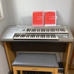 ヤマハエレクトーン ELB-01 