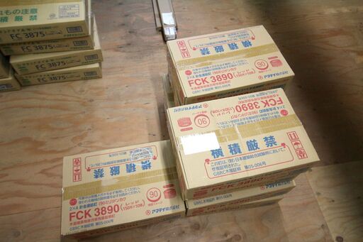 【値下げしました】釘　2×4用　FCK3890(レッド アマテイ 90ミリ レッド