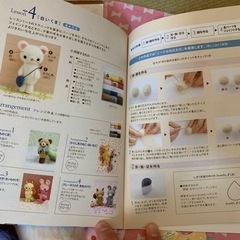 手芸用品色々まとめ売りの画像
