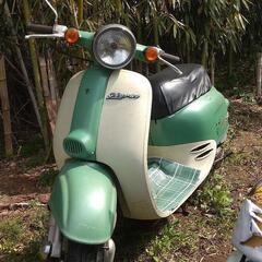 最終値下げ!ホンダジョルノ