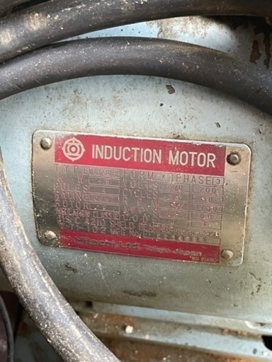 日立ベビコン コンプレッサー  200V