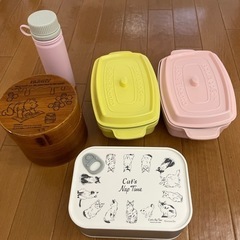 【お譲り先決まりました❗️】お弁当箱 4点 水筒1点　あげます！...