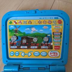おしえてトーマスの画像