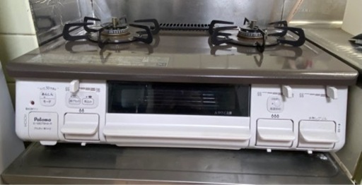 【美品】ガスコンロ