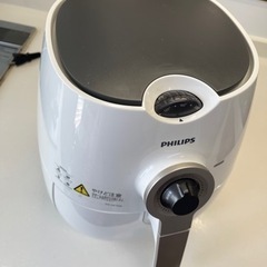 ノンフライヤー　　　決まりました