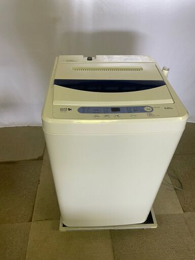 YAMADA 2017年製洗濯機 YWM-T50A1　 風乾燥 ステンレス槽　5.0ｋｇ