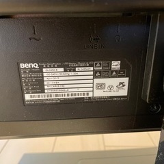 【再募集】Benq GL2450-B 24インチゲーミングモニターの画像