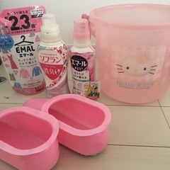 キティバケツ、洗剤、風呂用靴