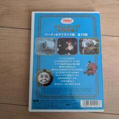 トーマスDVDの画像