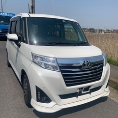 ルーミー