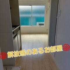 【急げ！残り少し】寮付きアルバイト！！の画像