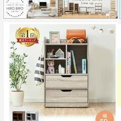 ランドセル収納ラックの画像