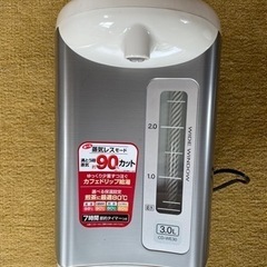 3リットルの大型電気ポットの画像