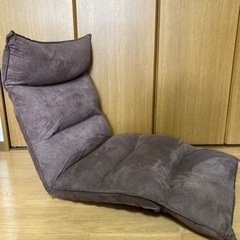 LOWAY   ブラウン　座椅子　リクライニングチェア