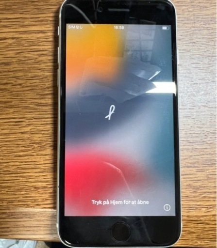 iPhone Se2 ホワイト128GB