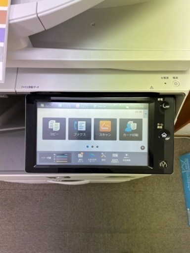 SHARP mx3661