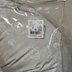 洗える!!5way授乳クッションの画像