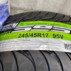 245/45r17 1本