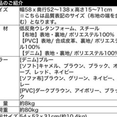 LOWAY   ブラウン　座椅子　リクライニングチェアの画像