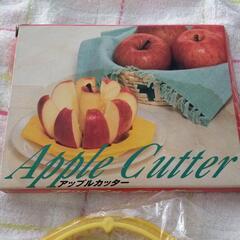 値下げしました！アップルカッター　新品　齒もしっかりの画像