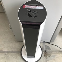 コイズミ　超音波加湿器　KHM-4071   2017年式　W1...