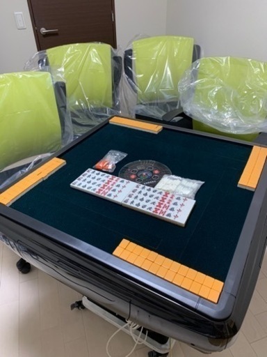 新古品・麻雀卓パーフェクトセット・椅子4脚、新品吸音材12枚セット