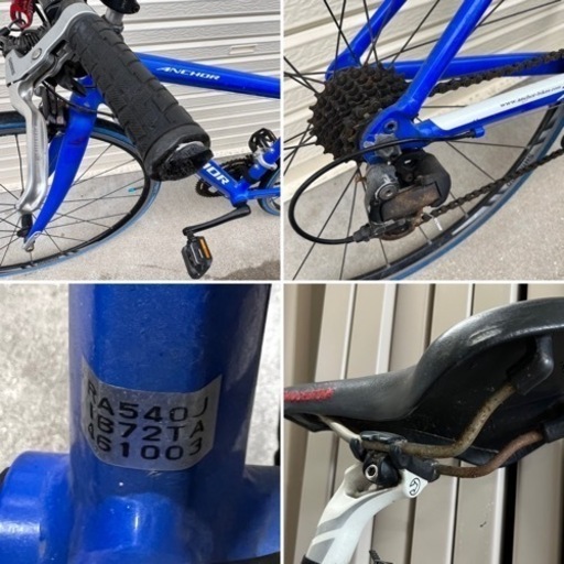 ロードバイク　ブリヂストン　Anchor　RA5   RA540J