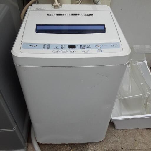 洗濯機6キロ