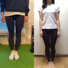 【2名限定】O脚モニター3,300円！！