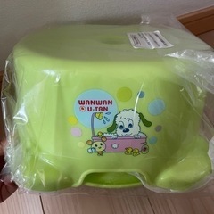 ワンワン