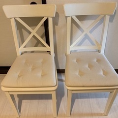 IKEA 椅子　２つセット　クッション付き