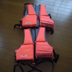 【成約】　ライフジャケット  2着　　値下げしました　