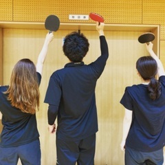 一緒に卓球やりませんか？🏓初心者歓迎・ラケットレンタル無料