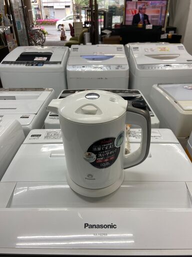 リサイクルショップどりーむ荒田店　405　ケトル　ピーコック